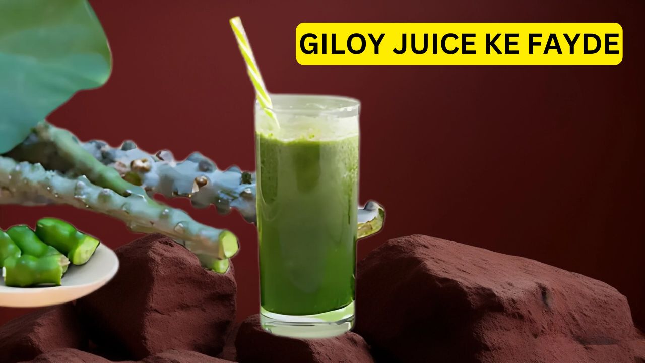 Giloy Juice Ke Fayde