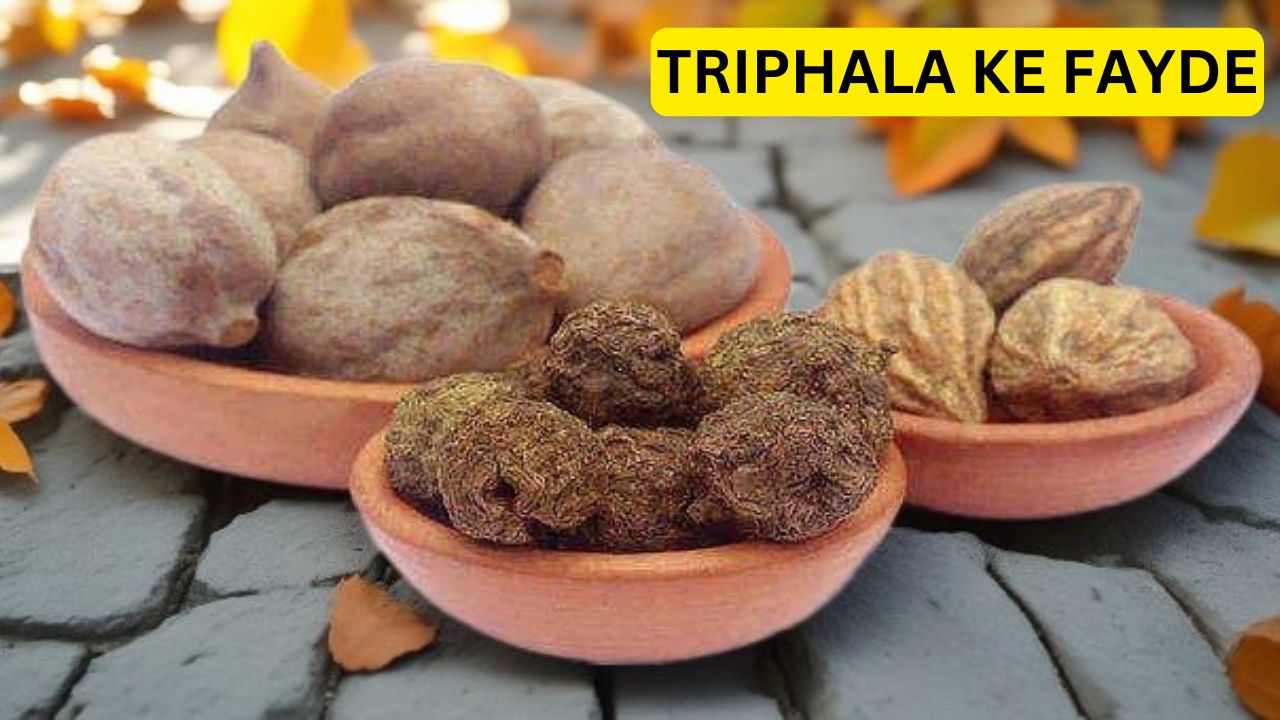 Triphala ke Fayde